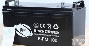 <em>商宇</em><em>蓄电池</em><em>特价销售</em>