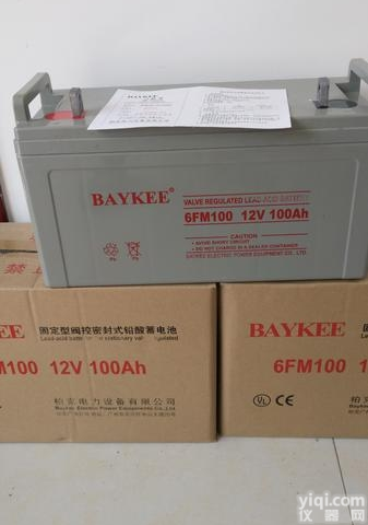 <em>BAYKEE</em><em>蓄电池</em>型号<em>柏克</em><em>蓄电池</em>报价