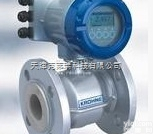 <em>科隆</em>DWM2000电磁<em>流量计</em>,金属管<em>流量计</em>