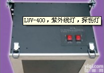 AODJ-<em>LUV</em>-<em>400</em>  <em>紫外线灯</em> 黑光灯 探伤灯
