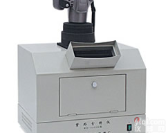 AODJ- WD-9403D  <em>紫外</em>可见<em>分析仪</em> <em>紫外</em>仪 <em>紫外</em>光透射<em>分析仪</em>