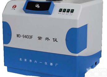 AODJ- WD-9403F  多<em>用途</em>紫外<em>分析</em>仪 蛋白质电泳紫外<em>分析</em>仪 核酸电泳紫外<em>分析</em>仪