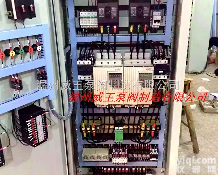 优质厂家 <em>水泵</em>风机<em>控制柜</em> 消防<em>水泵</em><em>控制柜</em> 优质<em>水泵</em><em>控制柜</em>