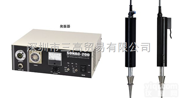 HONDA本多<em>焊接机</em>SONAC-200<em>超音波</em>塑料焊接
