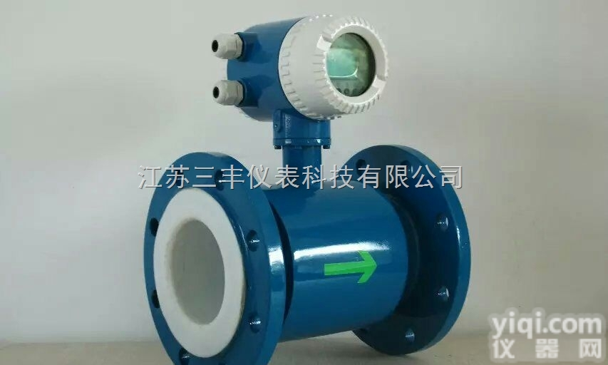 电磁流量计<em>咨询</em><em>销售</em>以及售后服务