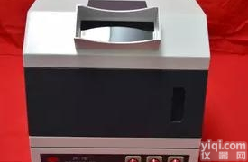 AODJ-ZF-106  <em>荧光增白剂</em>检测仪 <em>暗箱</em>紫外分析仪