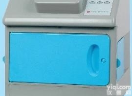 AODJ-ZF-20D  暗<em>箱式</em><em>三用</em>紫外<em>分析仪</em> 暗<em>箱式</em>紫外仪