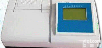 AODB-SI104  <em>溴酸盐</em>定量仪 <em>溴酸盐</em>快速测量仪 矿泉水溴酸根离子<em>检测仪</em> 纯净水中<em>溴酸盐</em>...