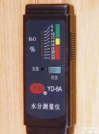 JC-YD-8A  <em>纸张</em><em>水分</em>仪 <em>瓦楞纸箱</em><em>水分</em>检测仪 <em>纸张</em>纸板<em>水分</em>测量仪