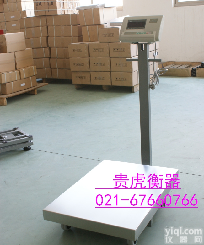 30kg/60kg/100kg  带轮子电子秤（<em>万向轮</em>台秤）