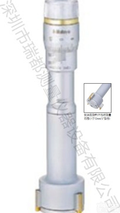 三丰mitutoyo刻度孔径<em>千分尺</em>368-168  量程<em>100</em>-125...