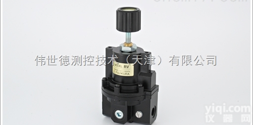 RV.S-1-2现货销售  藤仓FUJIKURA:<em>减压阀</em>精密<em>真空</em><em>减压阀</em> RV.S-1-2现货销售