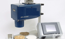 AODJ-IR3000  在线<em>红外</em>水分<em>测定仪</em>智能型近<em>红外</em>检测仪纸张加工水分测试仪