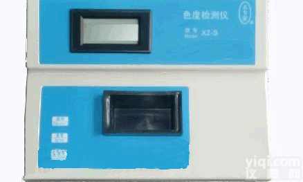 AODC-WS  水<em>色度</em>质量标准<em>检测仪</em>废水专用智能<em>色度</em>仪<em>色度</em>测试仪工业生活水<em>色度</em>检测检测...