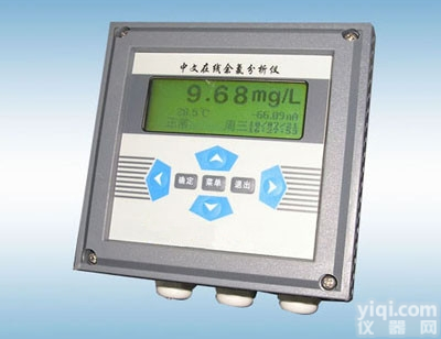 AODJC-CL4000  电力行业余氯<em>水质</em><em>测量仪</em>余氯仪<em>水质</em>余氯连续监测仪