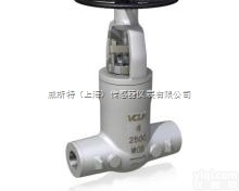 <em>美国</em><em>沃克</em>VOLK<em>闸阀</em>