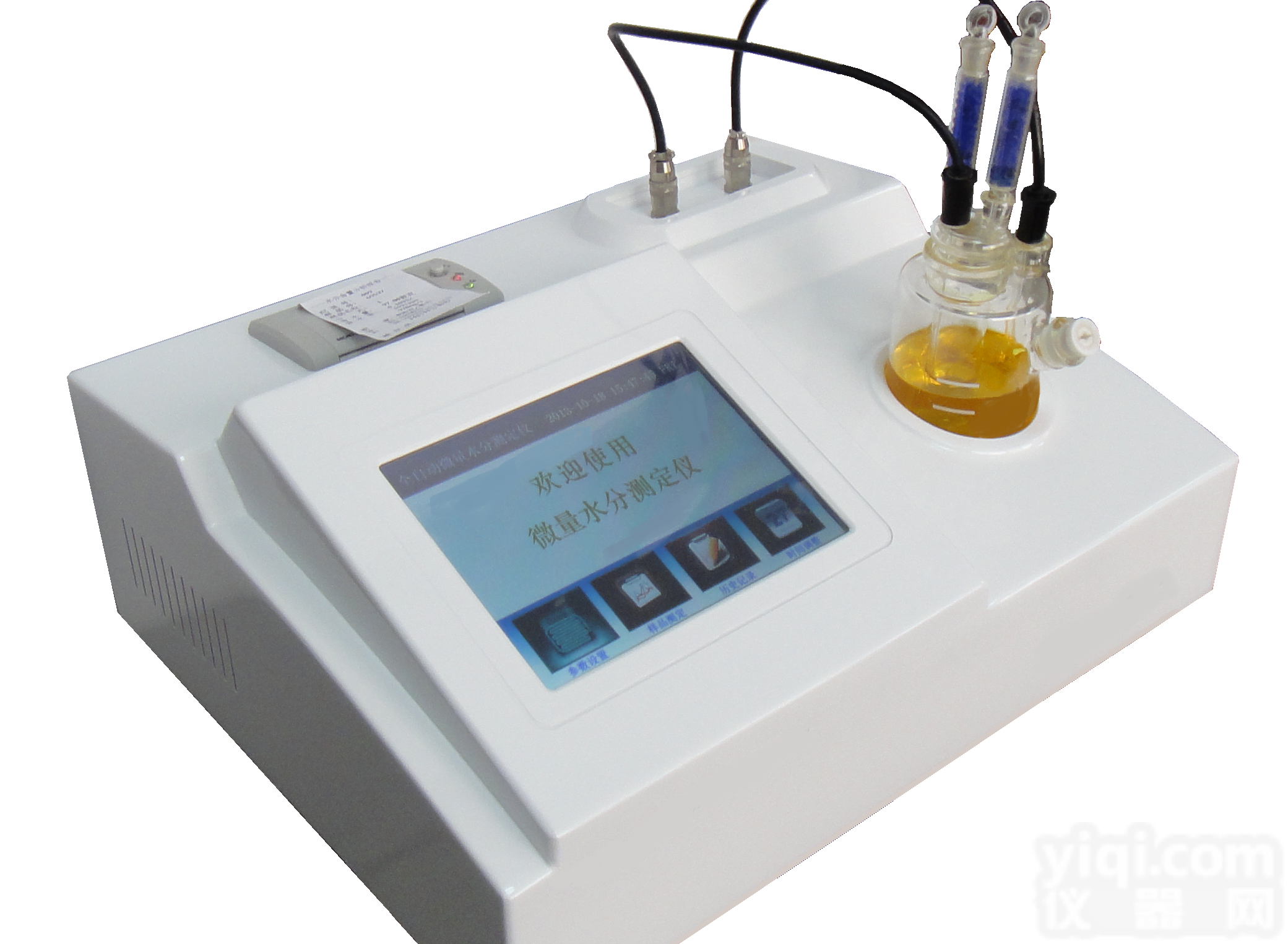 HTY-H6  卡尔费休<em>电量</em>法水份<em>测试仪</em>