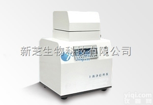 Wonbio-48P  <em>植物组织</em>处<em>理系统</em>高通量组织研磨机