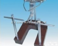 DW01  <em>多用兔头固定台</em>