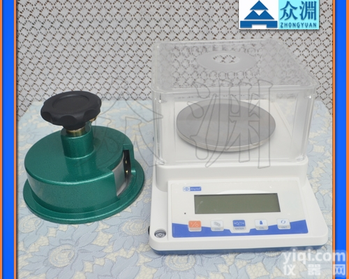 ZY-<em>取样器</em>直径10cm--算<em>布匹</em>克重的仪器（克重仪）