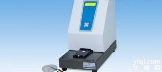 微量铀<em>分析仪</em>/地质<em>勘探</em>微量铀<em>分析仪</em>