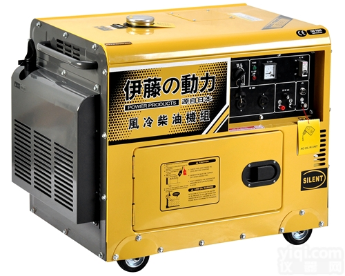 YT6800T-ATS  <em>小型</em>5kw<em>全自动</em>柴油发电机