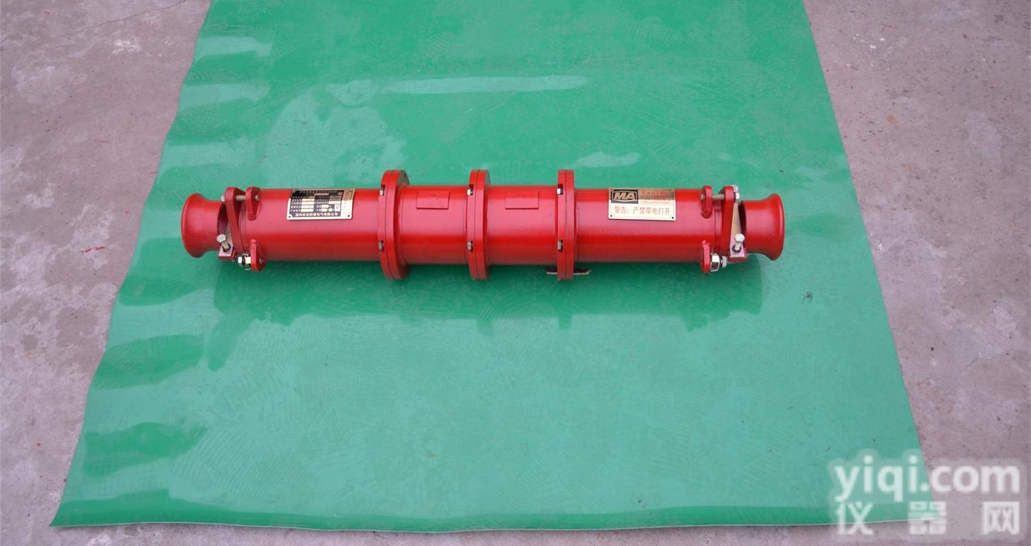 200A<em>矿用</em>连接器，10KV<em>隔爆型</em>连接器，6KV高压连接器