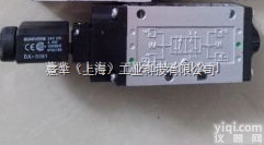 Univer<em>意大利</em>Univer<em>电磁阀</em>CM-642A经销上海