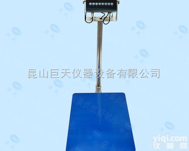 苏州<em>涂料厂</em>用75kg<em>防爆</em>电子称，100千克不锈钢<em>防爆</em><em>台秤</em>价格