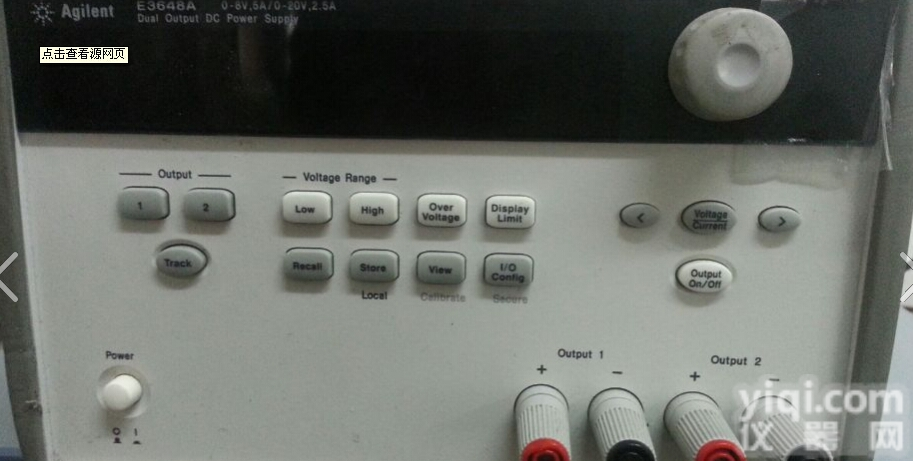 <em>回收</em>E3648A<em>电源</em>