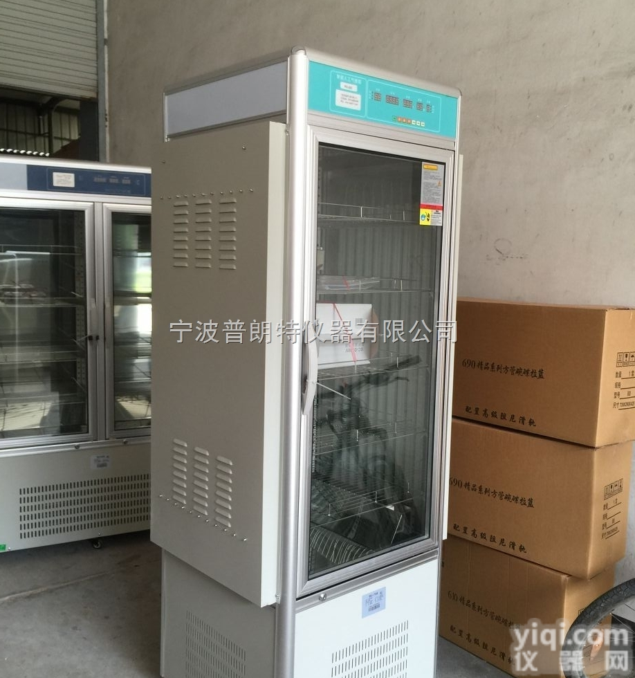 PRX-450B  <em>拟南芥</em>植物<em>培养箱</em>/人工气候箱/人工气候室