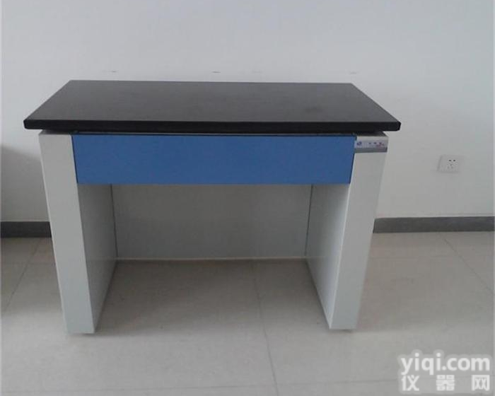 实验室电子<em>天平台</em> ，三级<em>减震</em><em>防震</em><em>天平台</em>