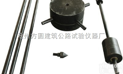 方圆仪器推出轻<em>重型</em><em>动力触探仪</em> 轻型触探仪价格