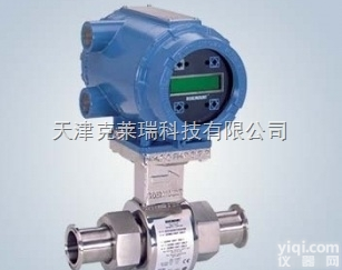 <em>罗斯蒙特</em>8700电磁<em>流量计</em>,8800D <em>涡街</em><em>流量计</em>
