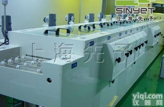 QXJ-FBQXJ001  非标<em>清洗机</em> 非标超声波<em>清洗机</em> 非标型超声波<em>清洗机</em> 非标<em>轴承</em><em>清洗机</em>