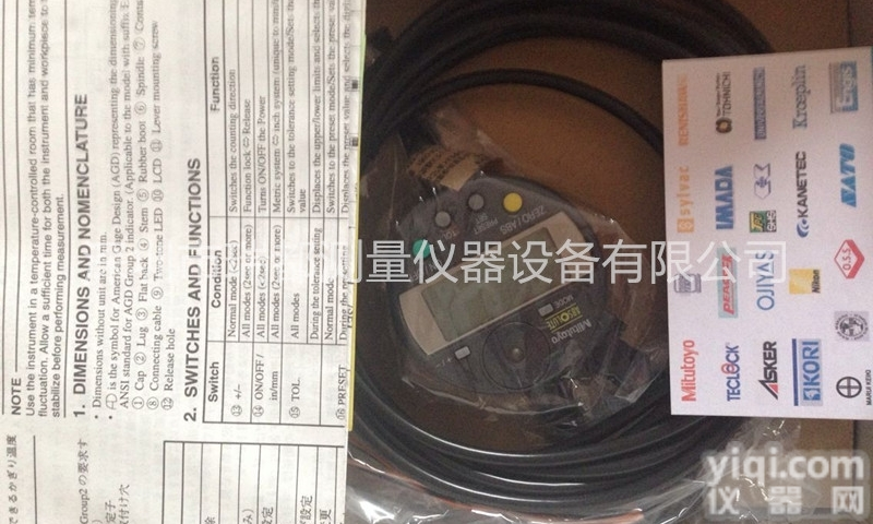 <em>三丰</em>MITUTOYO<em>千分表</em>543-280 带数据输出功能