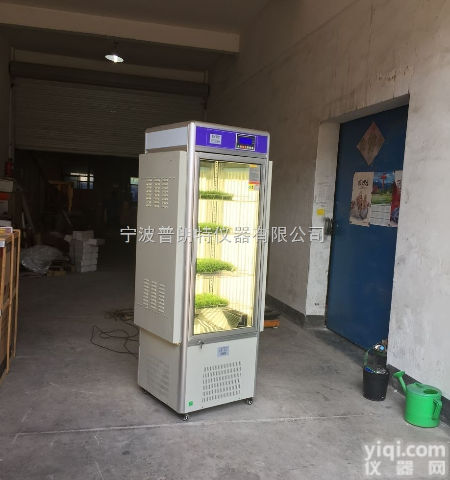 PRX-350D  水稻<em>人工气候</em>箱/小麦<em>人工气候</em>箱/<em>人工气候</em>室