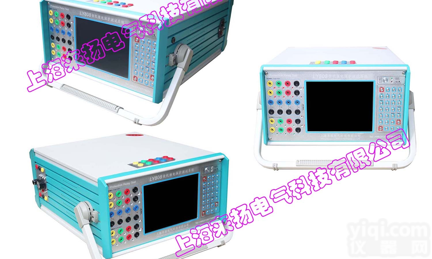 LY806  微机<em>继电器</em>保护设备<em>校验仪</em>