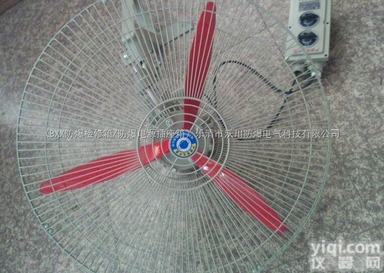 国内BFS-500<em>防爆</em><em>轴流风机</em>|<em>排风扇</em>终端销售