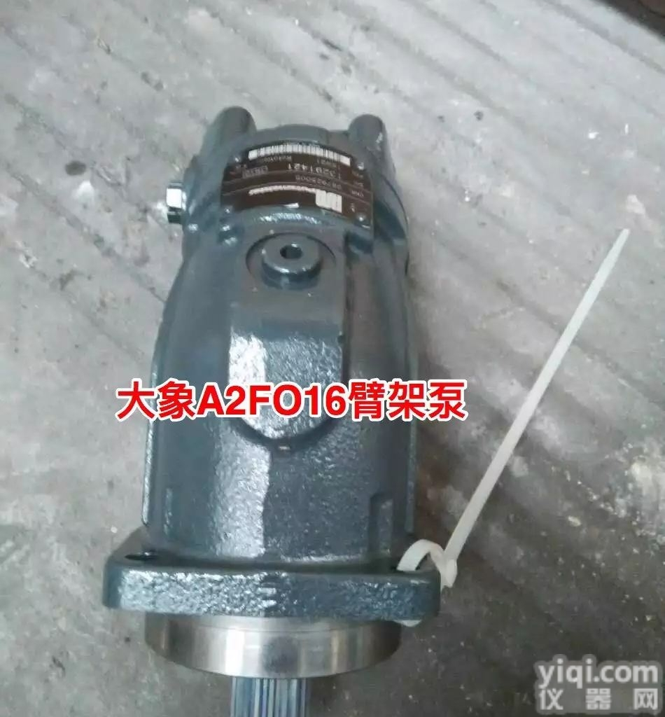 A2FO32  山东地区A2FO32泵车<em>臂架</em>泵<em>力士</em>乐液压柱塞泵价格