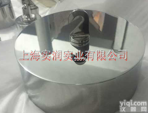 SR  放心之选 <em>订做</em>单勾<em>砝码</em> 定制双钩不锈钢<em>法码</em>