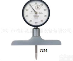 <em>特价销售</em><em>日本</em><em>三丰</em>MITUTOYO带表深度尺7214