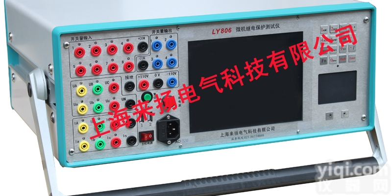 LY806  微机<em>继电器</em>保护装置<em>校验仪</em>