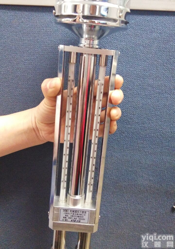 HM-3  通风干湿球<em>温度</em>计--可代替进口阿<em>斯曼</em>干湿球<em>温度</em>计