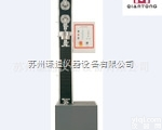 苏州电线<em>拉力机</em> 电子<em>线材</em>拉力测试机 铜线铜丝<em>拉力机</em>厂家