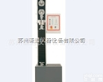苏州500KG拉力机<em>厂家</em> 可<em>检测</em>端子拉力试验机 提供免费<em>检测</em>