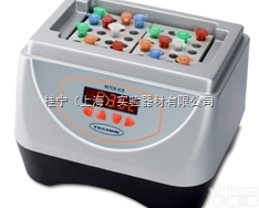 BL°CKICE  <em>英国</em>BIBBY TECHNE 样品冷却盒<em>冷却器</em>