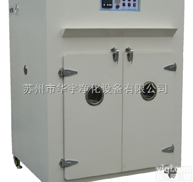 亚克力板软化<em>烘箱</em> 500℃<em>高温</em><em>烘箱</em>ZG区域代理