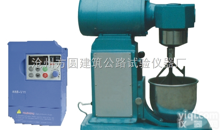 TJ-0657型  高性能乳化沥青<em>水泥</em>适应性专用<em>搅拌机</em>、<em>搅拌机</em>
