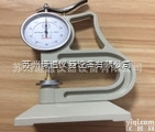 苏州橡胶<em>测厚仪</em>厂家 小型台式橡胶<em>测厚仪</em>现货<em>销售</em>
